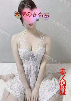 天使のきもち みつきちゃん