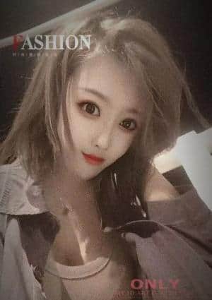 恋楽～こいがく 【新人】みゆちゃん