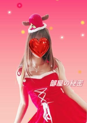 部屋の秘密 みさきちゃん