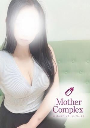 Mother Complex～マザーコンプレックス～ しいな