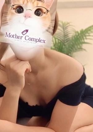 Mother Complex～マザーコンプレックス～ みかん