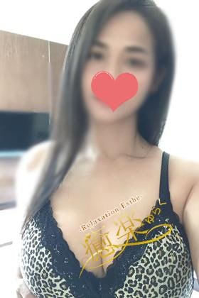 癒楽（ゆらく） ゆゆちゃん