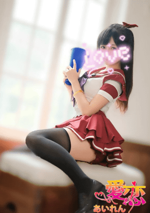 愛恋（あいれん） さゆり