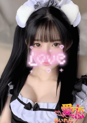 愛恋（あいれん） あおい