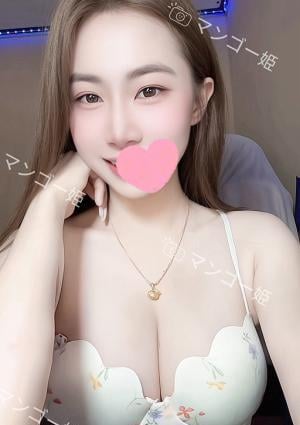 マンゴー姫（まんごーひめ） ゆゆ