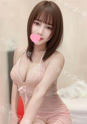 マンゴー姫（まんごーひめ） ひめ