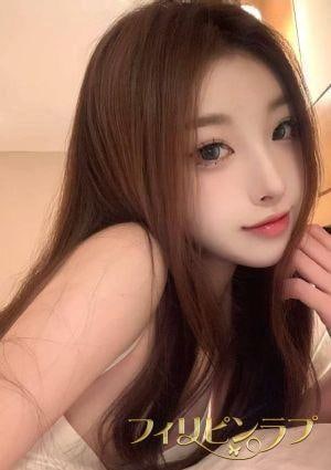 フィリピンラプ ゆず