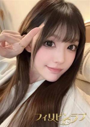 フィリピンラプ あい