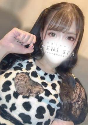 XENI SPA（ゼニスパ）練馬ルーム 美園 めぐり