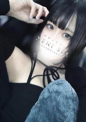 XENI SPA（ゼニスパ）練馬ルーム 神月 よはね