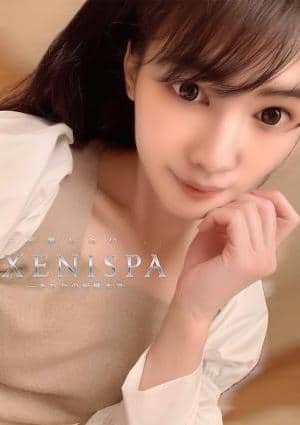 XENI SPA（ゼニスパ）練馬ルーム 蒼井 あお