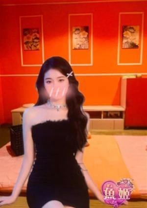 魚姫（ぎょひめ） サヤ