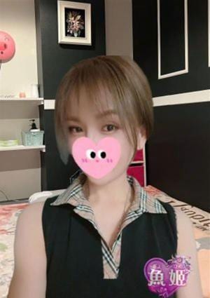 魚姫（ぎょひめ） リオ