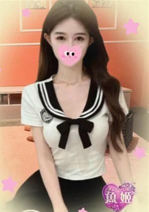 魚姫（ぎょひめ） あや