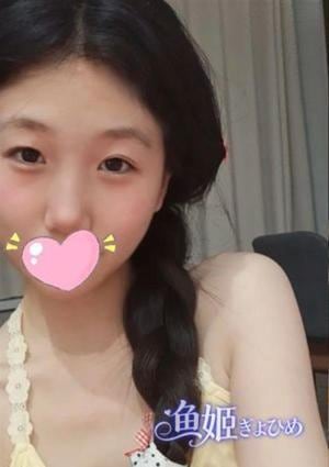 魚姫（ぎょひめ） にこ