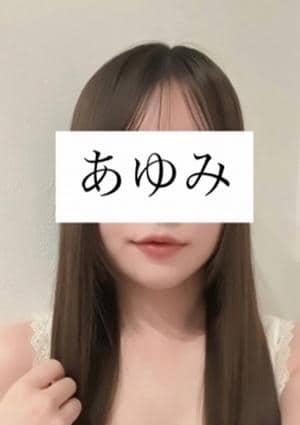 プラチナム東京 大宮店 橋本あゆみ