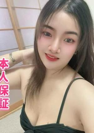 恋人物語 みやちゃん