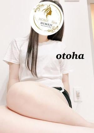 HOME Spa-姫路- おとは