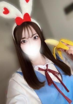 うさぎちゃんスパ 新橋ルーム えま