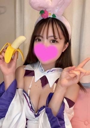 うさぎちゃんスパ 新橋ルーム あいか