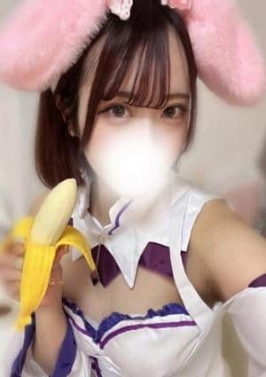 うさぎちゃんスパ 新橋ルーム ひなの