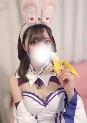 うさぎちゃんスパ 新橋ルーム さら