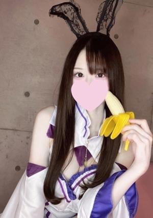 うさぎちゃんスパ 新橋ルーム さくな