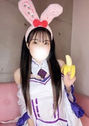 うさぎちゃんスパ 新橋ルーム くらげ