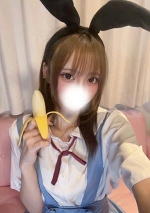 うさぎちゃんスパ 新橋ルーム るる