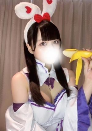 うさぎちゃんスパ 新橋ルーム しらたま