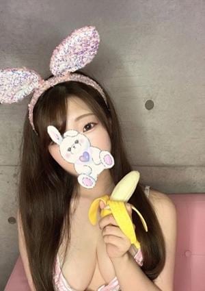 うさぎちゃんスパ 新橋ルーム らん