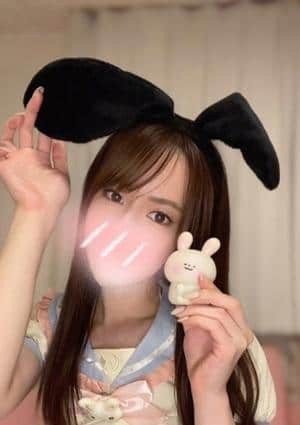 うさぎちゃんスパ 新橋ルーム みな