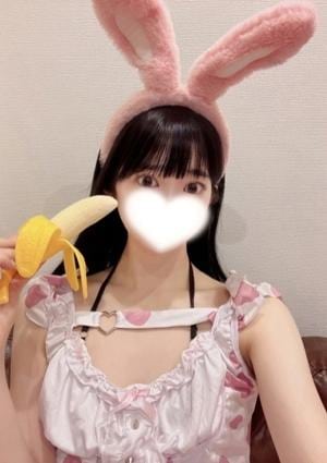 うさぎちゃんスパ 新橋ルーム ゆい