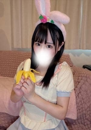 うさぎちゃんスパ 新橋ルーム すず