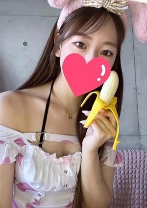 うさぎちゃんスパ 新橋ルーム りりい