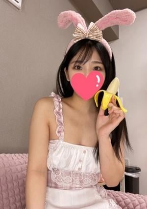 うさぎちゃんスパ 新橋ルーム えみ