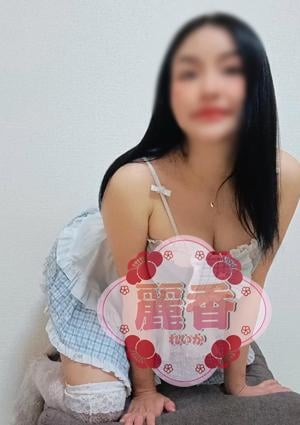 麗香（れいか） うみちゃん