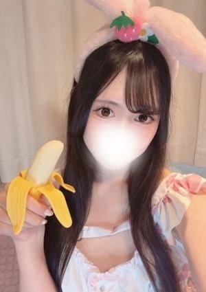 うさぎちゃんスパ さや