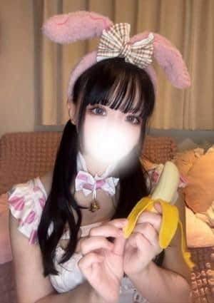 うさぎちゃんスパ あむ