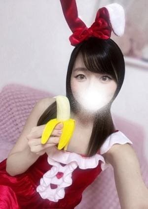 うさぎちゃんスパ みずき