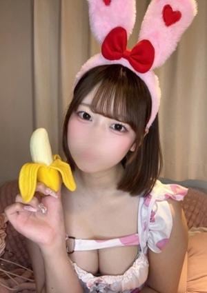 うさぎちゃんスパ ことね