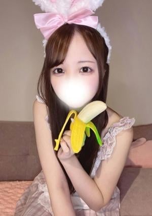 うさぎちゃんスパ みおか