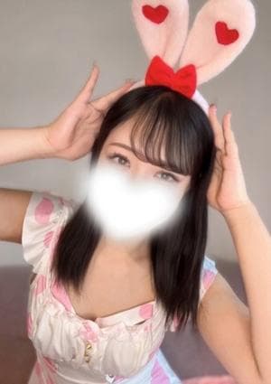 うさぎちゃんスパ えま