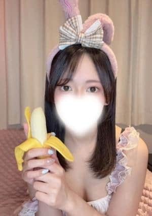 うさぎちゃんスパ ゆま