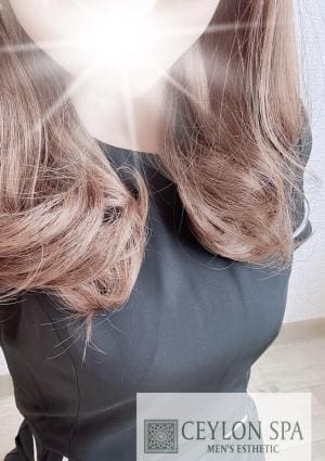 CEYLON SPA 篠田