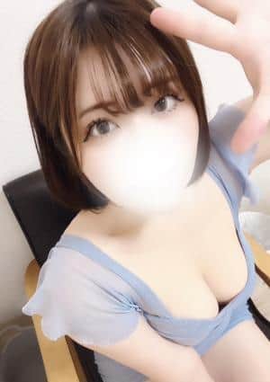 ホールインワン 綱島店 てん