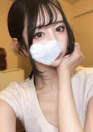 ホールインワン 綱島店 りる