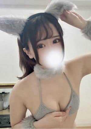 ホールインワン 綱島店 さくら