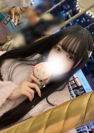 ホールインワン 綱島店 せな