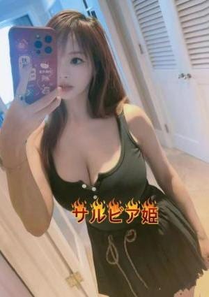 サルビア姫 ゆいちゃん
